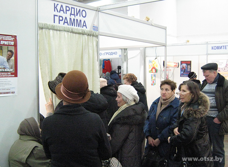 Выставка 50 ПЛЮС в Минске